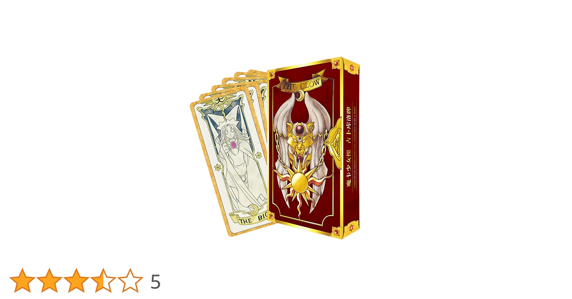 Amazon.co.jp: 【Azuiblc】クロウカード 16×7.2cm 56＋3枚セット